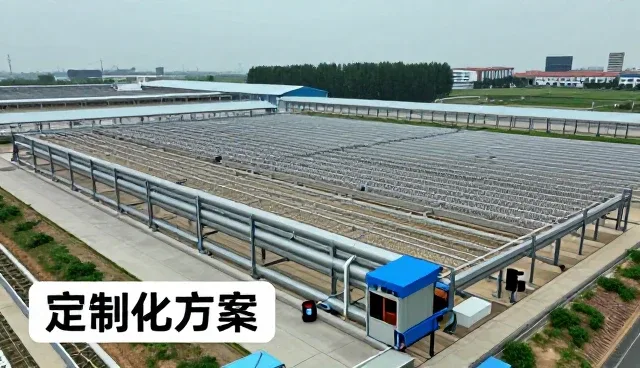 学校与医院使用定制化方案有哪些优势